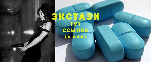 прущая мука Абдулино