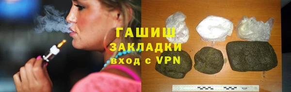 прущая мука Абдулино