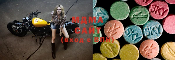 прущая мука Абдулино