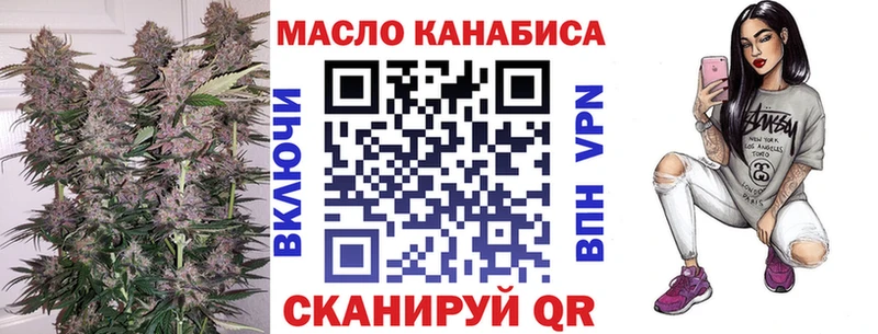 hydra сайт  Верхоянск  ТГК Wax  наркошоп 