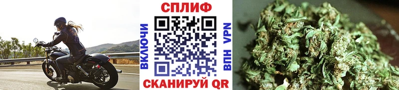 Каннабис SATIVA & INDICA  Верхоянск 